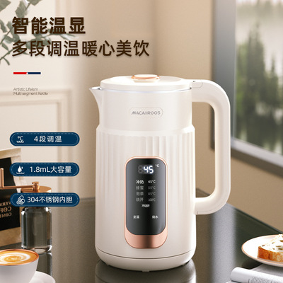 迈卡罗MC-SH18D电热水壶家用304