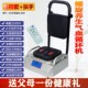 海量健气血循环机足部脚底按摩器高频螺旋震动足疗可站立养生机