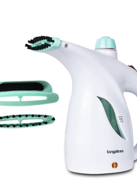 正品龙的longde手持挂烫机家用蒸汽迷你电熨斗LD-GT08C不需烫衣板