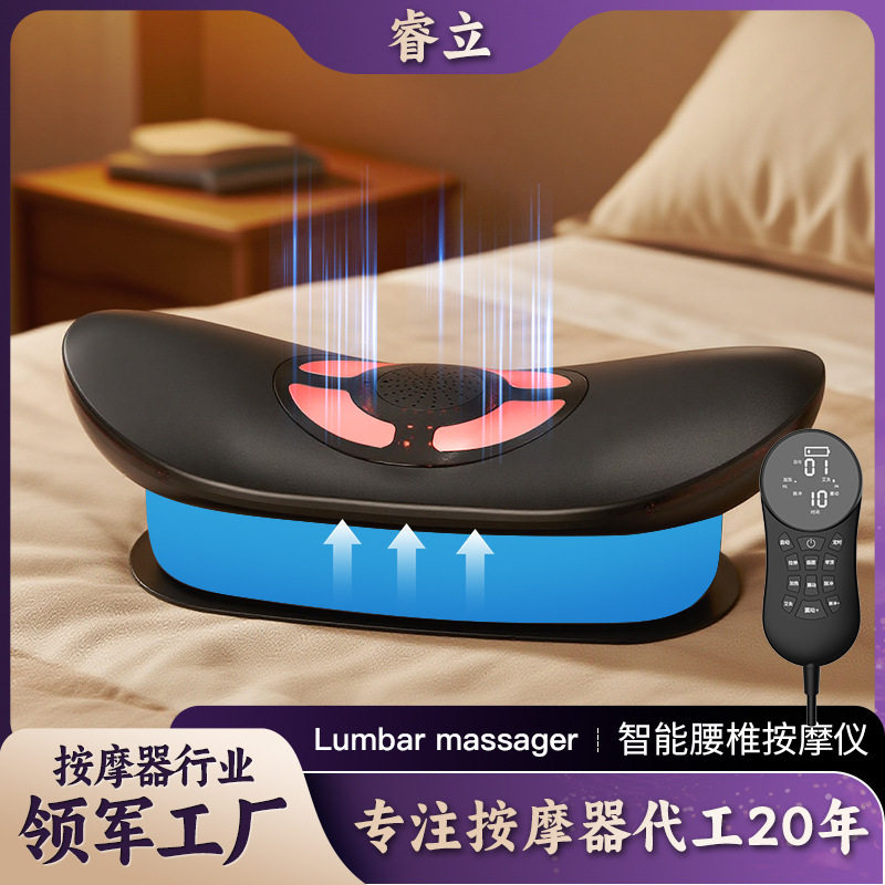 腰部按摩仪跨境充电电动红光热敷振动气囊举顶脉冲背部腰椎按摩器