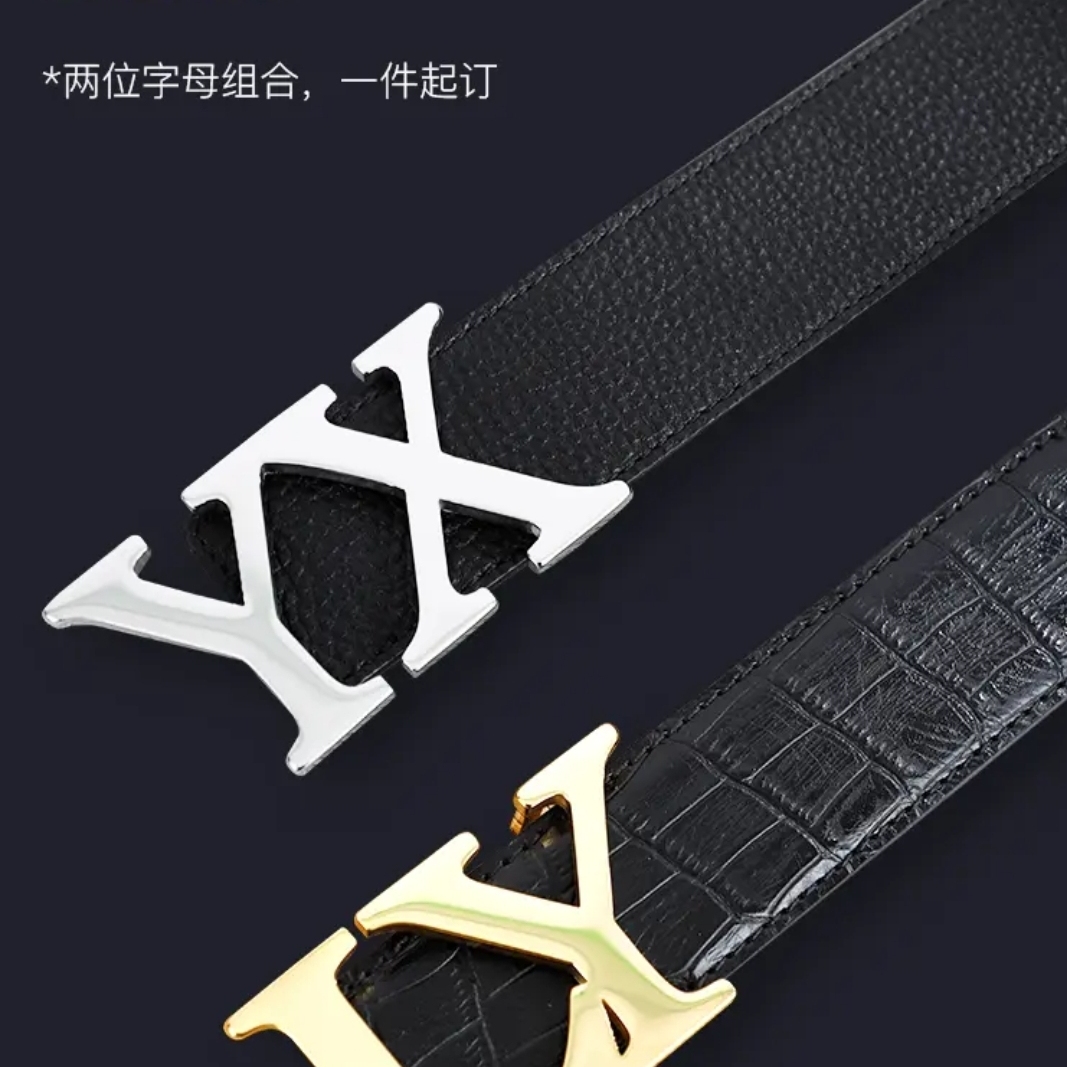 520礼物姓名定制真皮腰带