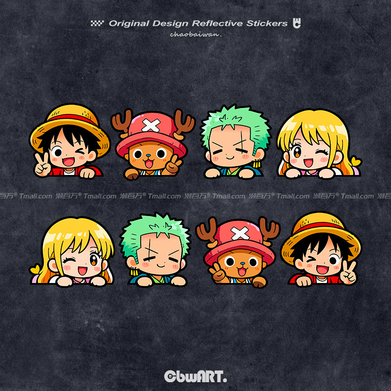 创意车贴海贼王路飞索隆动漫汽车窗反光贴纸摩托电动车身改装贴花,汽车用品/电子/清洗/改装,汽车装饰贴/反光贴,淘宝优惠券,粉丝福利购,淘宝优惠卷