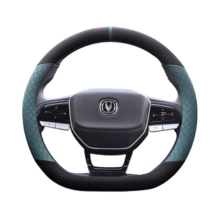 适用长安逸动plus蓝鲸NE方向盘套23款逸动DT/XT/ET翻毛皮汽车把套