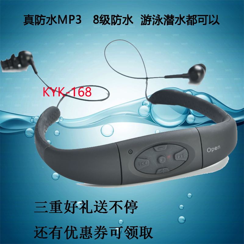 ÓÎÓ¾MP3
