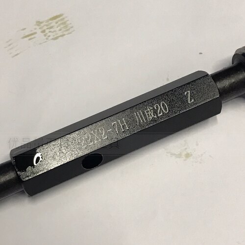 新款梯形螺纹塞规通止规牙规Tr7/8/9/10/11/12/14X3/2.5/2/1.现货
