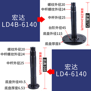 新款宏达刀架中心轴新墅文昌三和亚兴新南数控机床电动刀架定现货