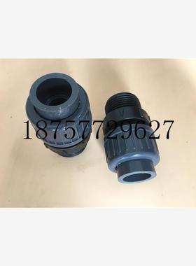 新款计量泵单向阀GM0090/0170/0240/0330/0400进出口单向阀止现货