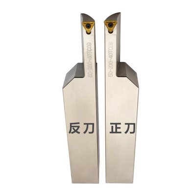 新款大切深端面圆弧切槽