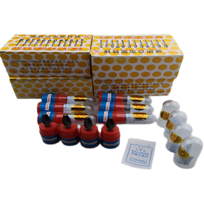 新款旋转锉 F1225M06 S1220M06现货