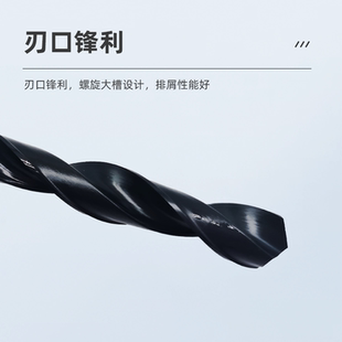 M35含钴高速钢锥柄麻花钻头高硬度高性能锥钻模具钢铁打现货 新款