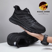 加绒保暖二棉鞋 男鞋 潮流高帮运动休闲百搭鞋 子男士 2025年冬季 新款