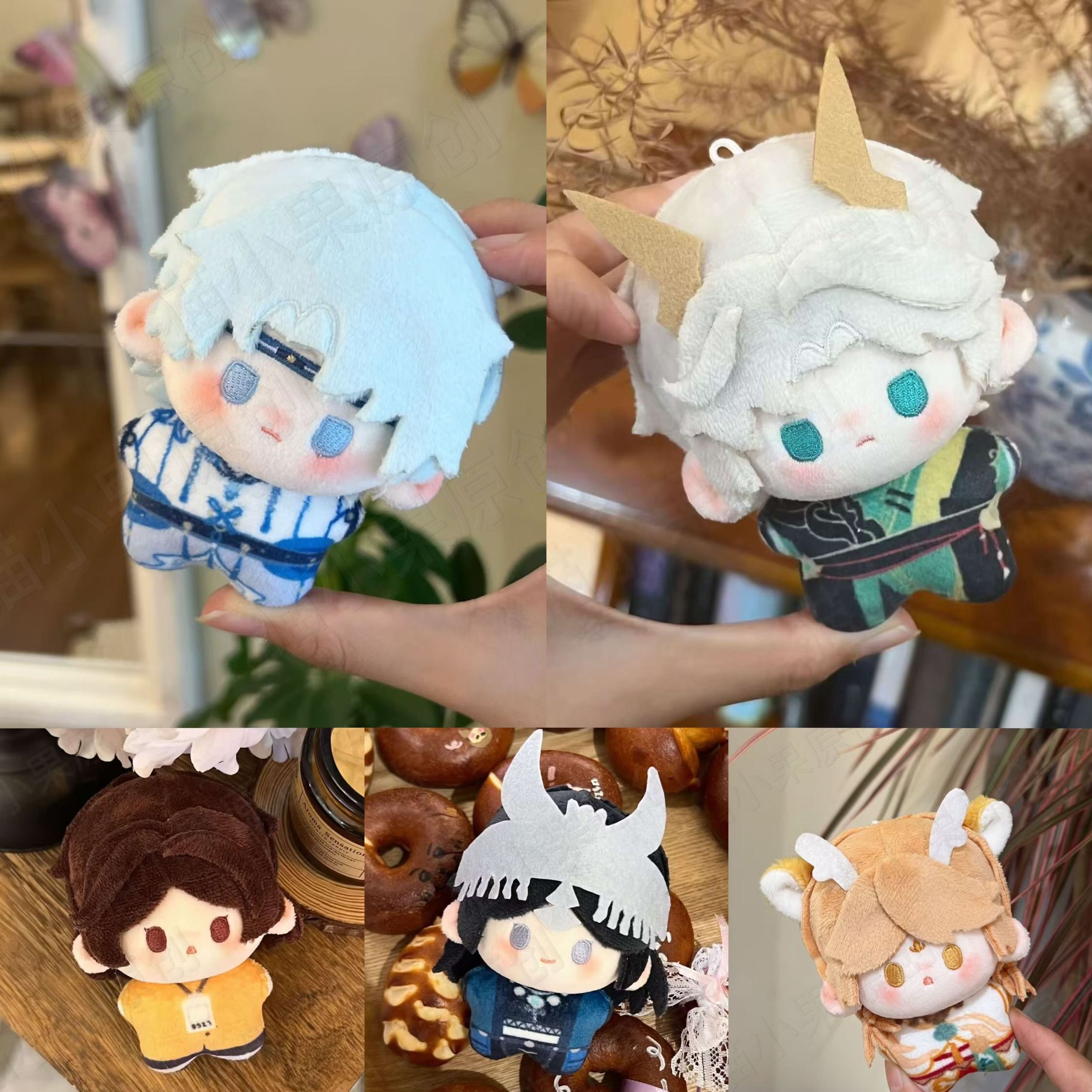 超自然行动组属性周边棉花娃娃挂件零逍遥小黄巫灵儿阿念10cm挂饰