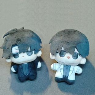 全知读者视角众独属性10厘米印花努努体棉花娃娃可爱毛绒玩偶挂件