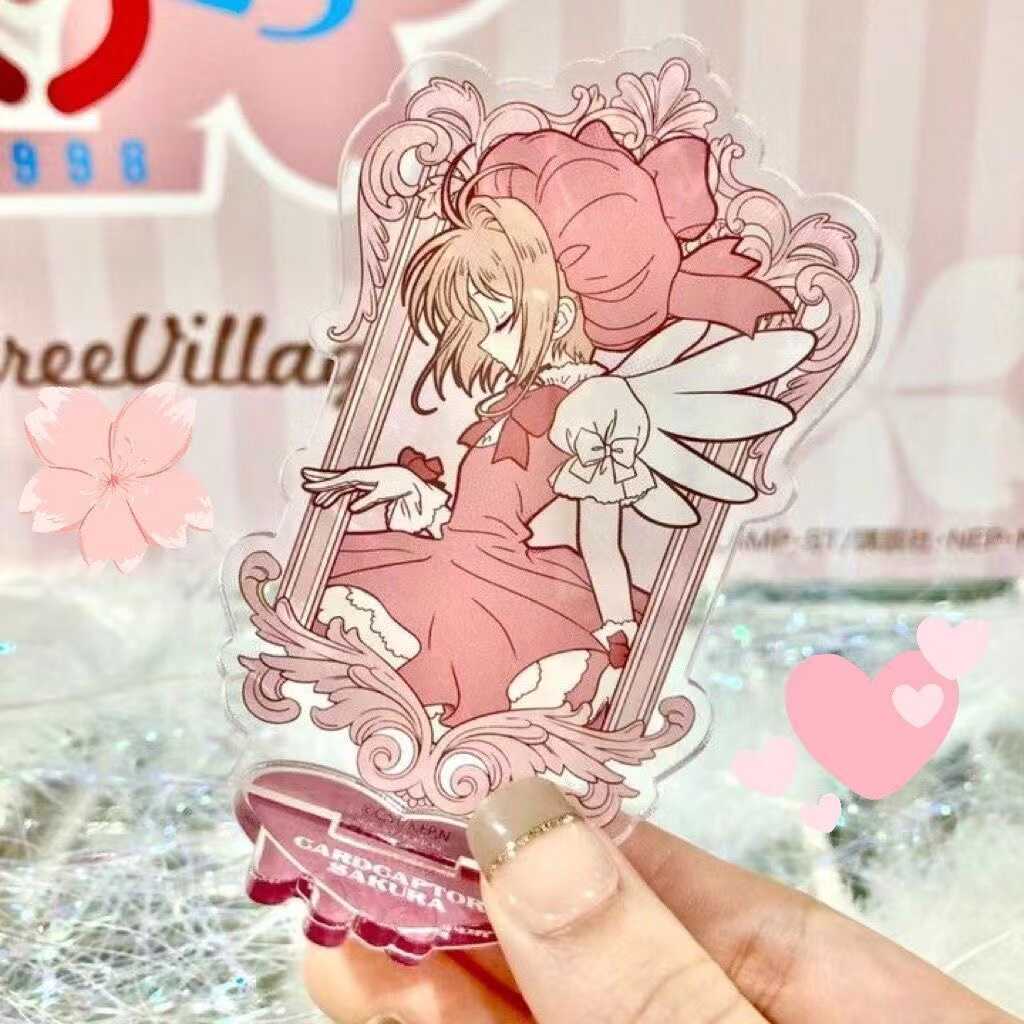 25周年桌面摆件知世月小樱立牌
