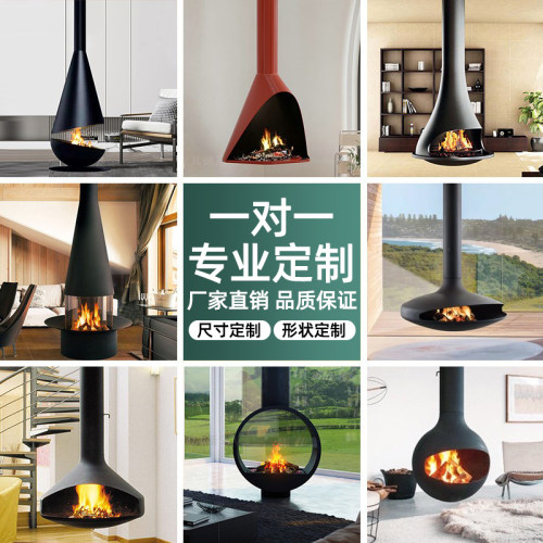 摩登壁炉悬挂式壁炉定制飞碟吊炉