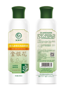 安贝儿婴儿金银花泡澡原液260ml