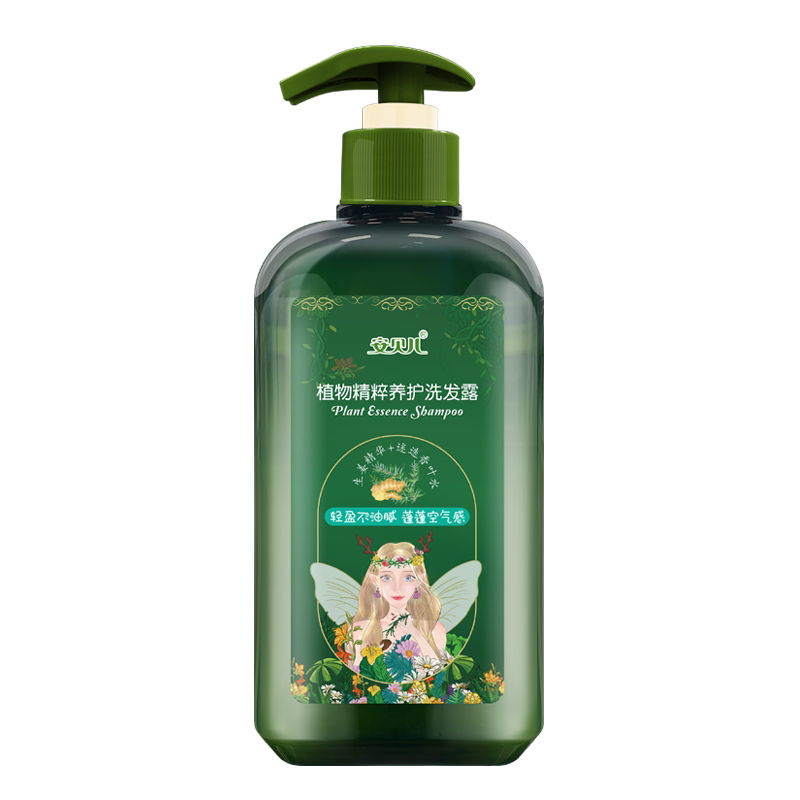 安贝儿植物精粹养护洗发水