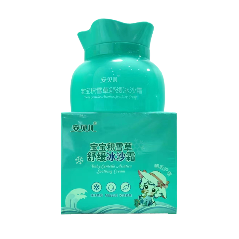 安贝儿宝宝积雪草舒缓冰沙霜100g