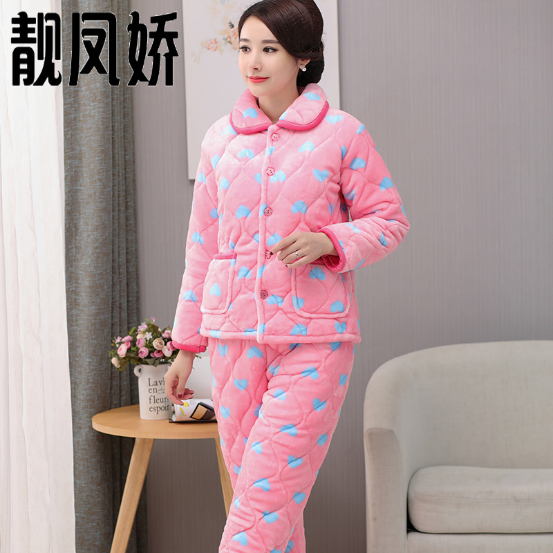 Autumn and winter new pattern Middle and old age Cotton clip pajamas Large Women's wear thickening mom keep warm Home Furnishings Two suitin the Women's clothing/Boutique , Middle-aged women  category - from Buy2taobao.com to provide professional Taobao agent buy service