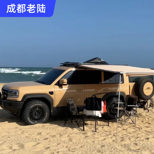 arb锐搏yakima，ada270度车边帐篷侧帐车侧天幕suv越野