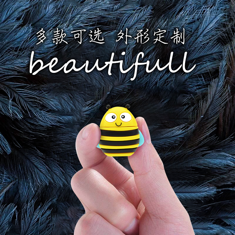 ÍâÐζ¨ÖÆÓÅÅÌ32G¿îʽ¶àÖ§³Ö¶¨×öÍâ¹ÛÓ¡ÖÆLOGOÈÝÁ¿´ó´´ÒâÐû´«ÀñÆ·