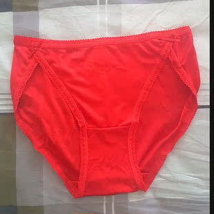 本命年红色桑蚕丝内裤女无痕抗菌大码针织内衣低腰纯色真丝三角裤