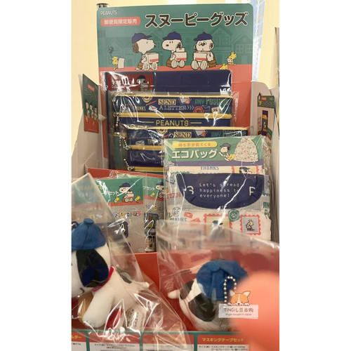 予定要等 日本邮局限定 星之卡比/史努比/布丁狗系列收纳包挂件等