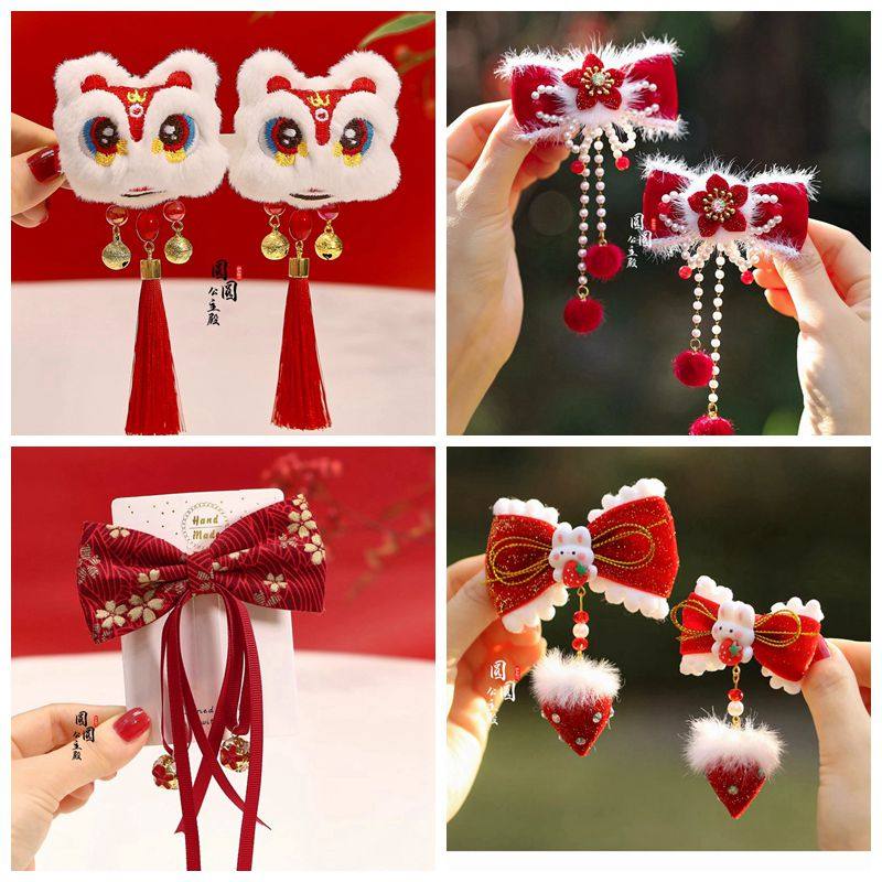 特价促销！新年中式国风蝴蝶结宝宝发夹女孩拜年头饰汉服唐装配饰,童装/婴儿装/亲子装,发饰,淘宝优惠券,粉丝福利购,淘宝优惠卷