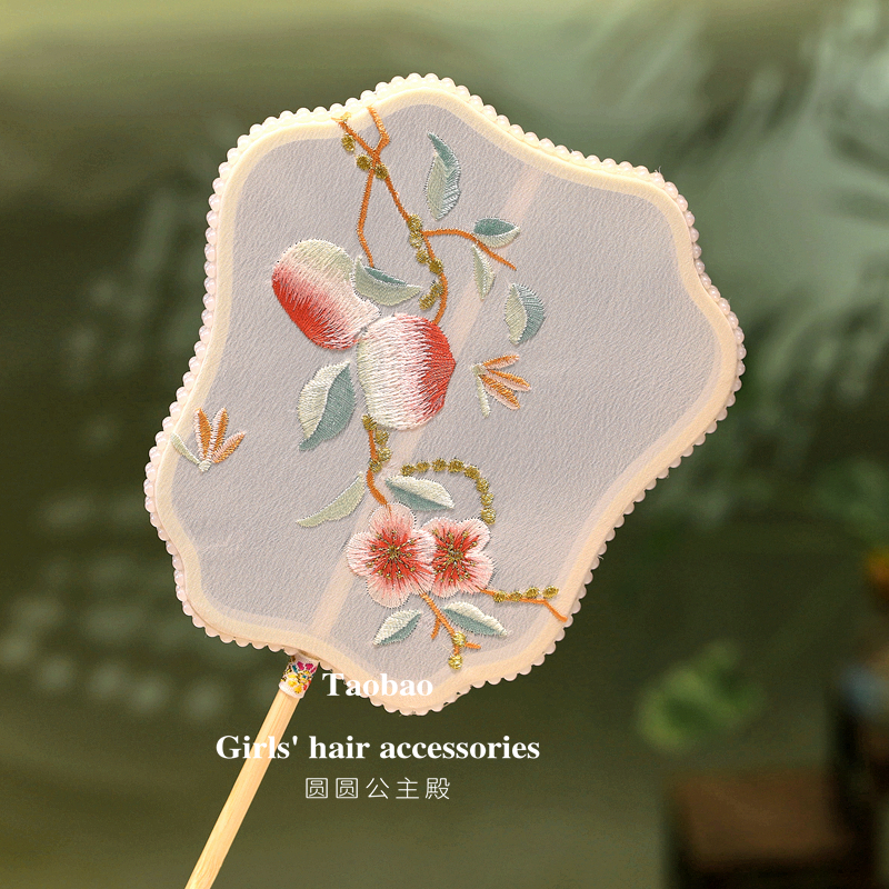 中式刺绣仙桃荷花兔古风团扇子