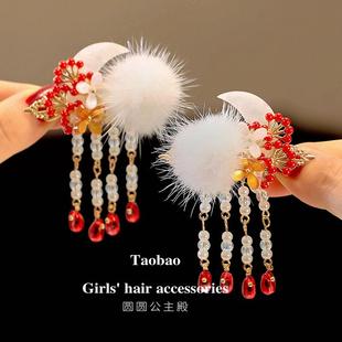 迎客松月宝宝汉服头饰品马面裙儿童毛球发饰古风女孩旗袍流苏发夹