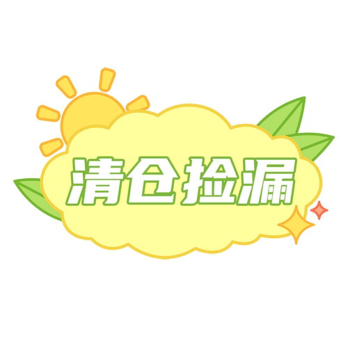 儿童发夹宝宝发圈发箍