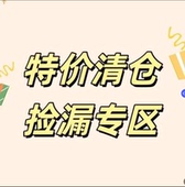 BB清仓捡漏 儿童发饰发绳发圈皮筋发夹