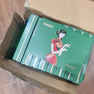 嘉丽蝶变千悦霜嘉丽蝶变套盒美容院同款