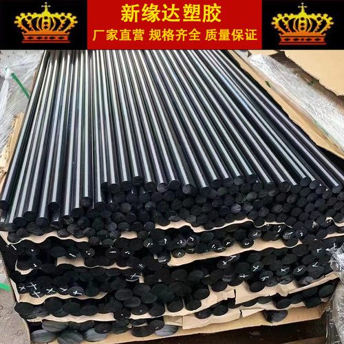 进口GF30玻纤增强PPS/PEEK板棒PI