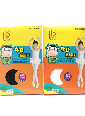 蒂娜丝天鹅绒儿童连裤袜子春秋加档加大童舞蹈袜夏女童白色公主袜