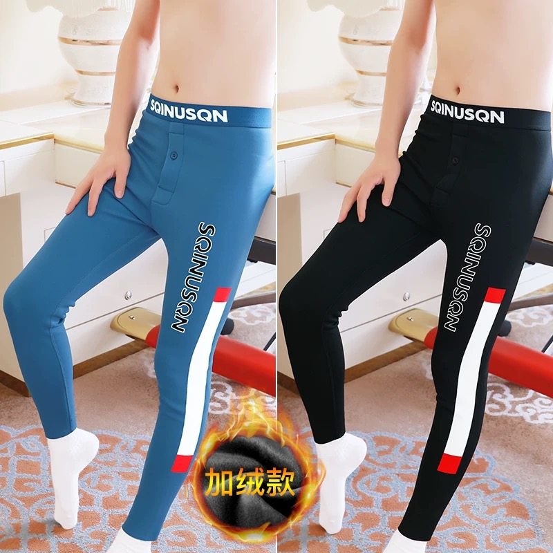 男士鲨鱼裤保暖裤绒裤加绒加厚紧身打底棉裤冬季厚秋裤抗寒巴比裤,女士内衣/男士内衣/家居服,保暖裤,淘宝优惠券,粉丝福利购,淘宝优惠卷