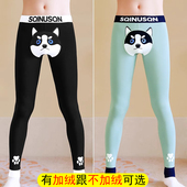 秋冬男生线裤 打底裤 发热棉裤 男士 纯棉秋裤 加绒加厚绒裤 毛裤 保暖裤