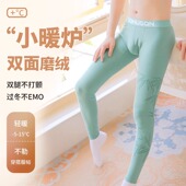 薄款 秋裤 衬绒裤 德绒保暖裤 修身 印花打底裤 男士 秋冬男士 双面绒毛裤