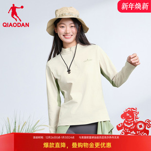 新款 商场同款 2025秋季 t恤女士户外打底衫 学生运动服上衣 乔丹长袖