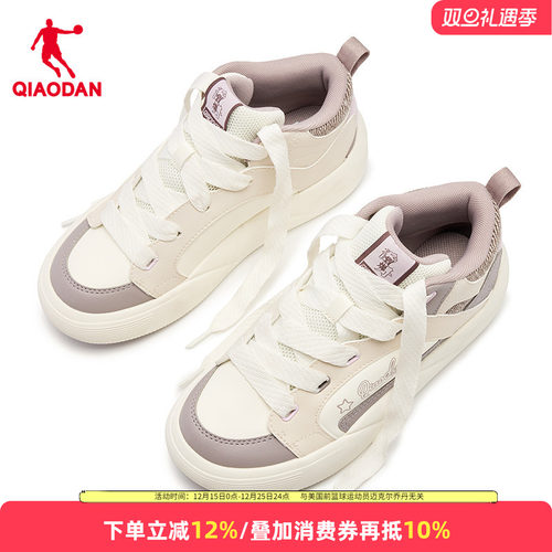 乔丹泡芙鞋中帮女鞋板鞋