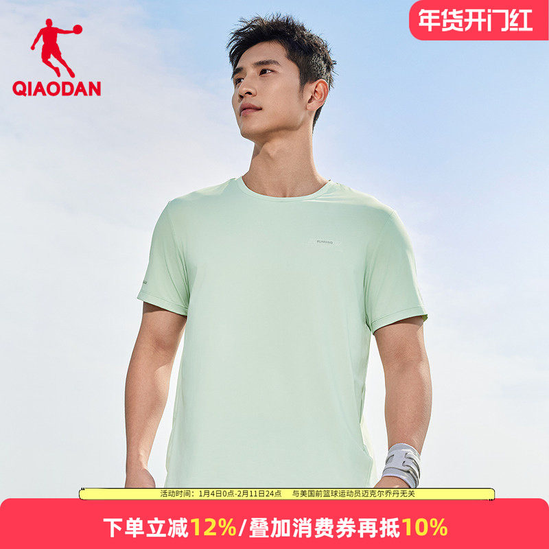 乔丹短袖T恤男士夏季薄款跑步运动上衣校服内搭男装QDBHS3253250