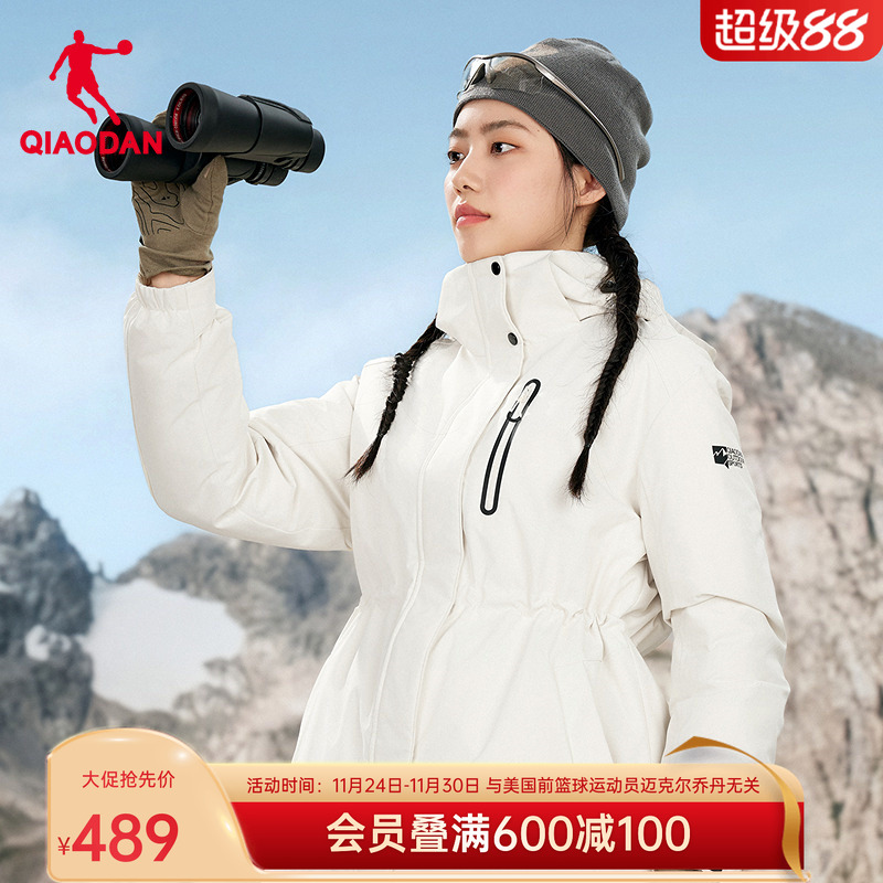 乔丹女款羽绒服中长款保暖收腰运动棉服2025冬季新款防泼水防寒服