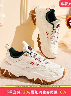 硬糖V2|乔丹运动棉鞋女2025冬季加绒保暖运动鞋厚底二棉鞋休闲鞋