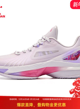 风刃5TEAM|乔丹篮球鞋男款2025夏季新款缓震回弹实战鞋运动休闲鞋