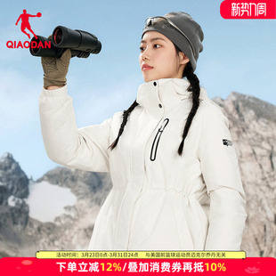 乔丹女款羽绒服中长款保暖收腰运动棉服2026冬季新款防泼水防寒服