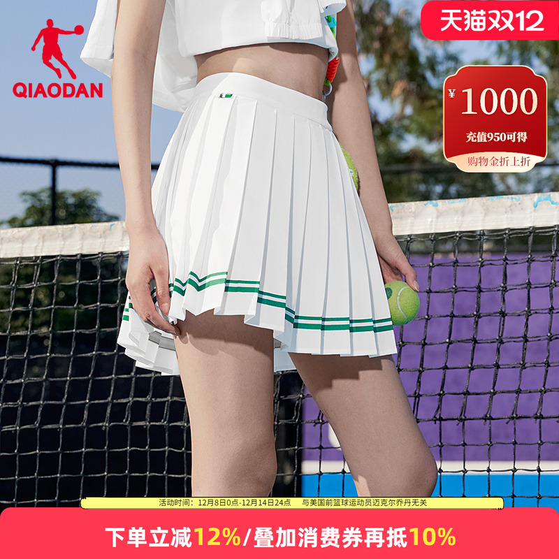 乔丹百褶短裙女2025新款运动短裙