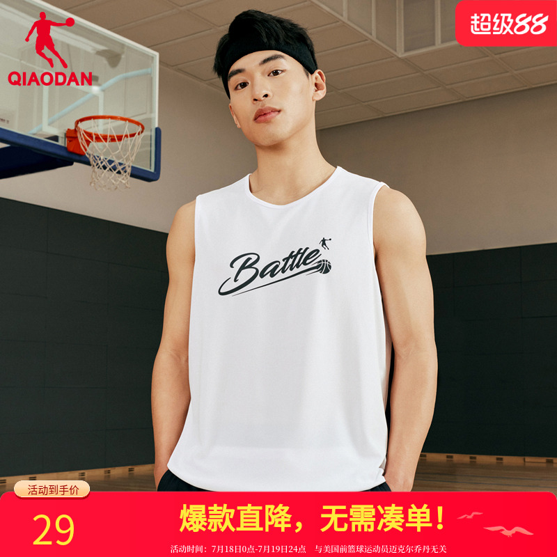 乔丹篮球背心男2025夏季新款美式无袖运动背心宽松速干训练服上衣