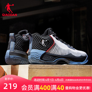 乔丹男款篮球鞋2026春季新款青少年体育实战球鞋革面防滑运动鞋男