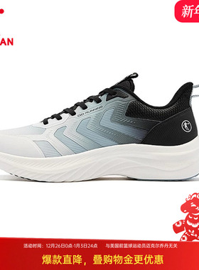 乔丹跑步鞋男春夏新款运动鞋网面透气减震轻便跑鞋男商场同款官方