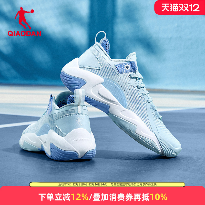 乔丹男款运动鞋青少年低帮篮球鞋